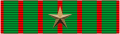 Barrette Dixmude de la croix de guerre 1914-1918 avec étoile de bronze.