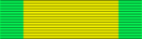 Barrette Dixmude de la médaille militaire.